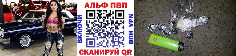 купить наркотик  Демидов  кракен зеркало  Alfa_PVP СК КРИС 