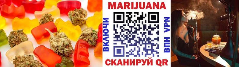 Canna-Cookies конопля Демидов