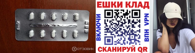 ЭКСТАЗИ mix  Демидов 
