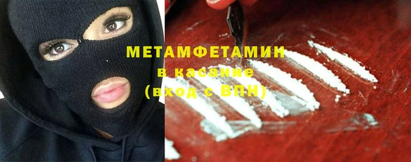 герыч Богданович