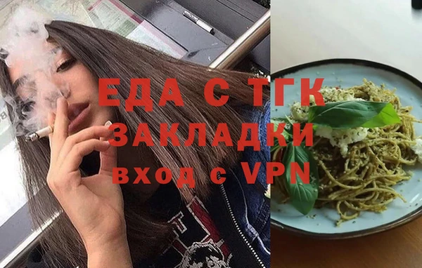 герыч Богданович