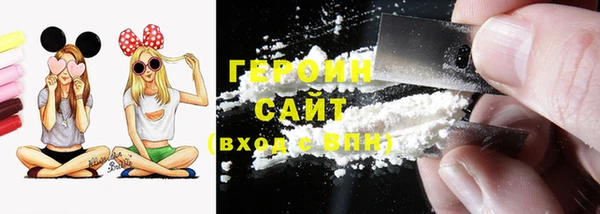 герыч Богданович