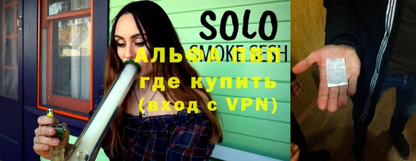 герыч Богданович