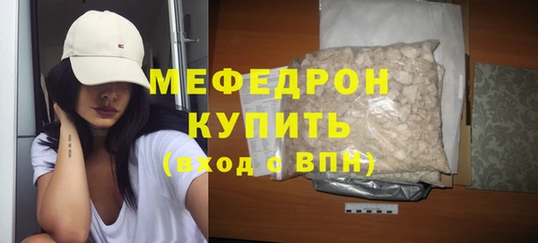 кокаин перу Анжеро-Судженск