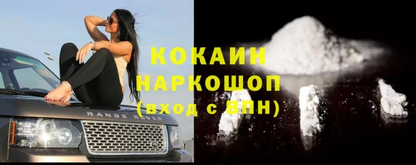 герыч Богданович