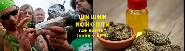 кокаин перу Богородицк