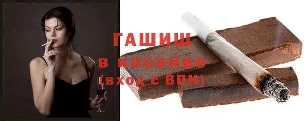 герыч Богданович