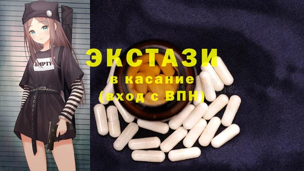 spice Бугульма