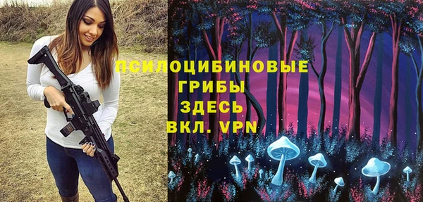 герыч Богданович