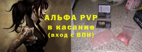 бошки Белоозёрский