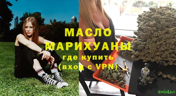 герыч Богданович