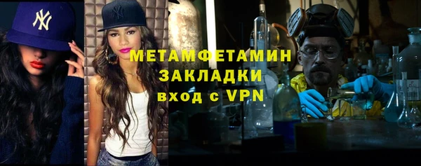 герыч Богданович