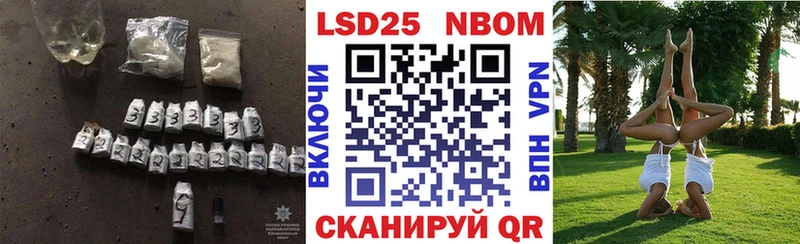 Лсд 25 экстази ecstasy  Демидов 