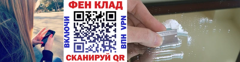 darknet формула  сколько стоит  Демидов  Метамфетамин Methamphetamine 